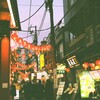 市場通り