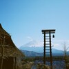 鐘