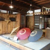 建物博物館