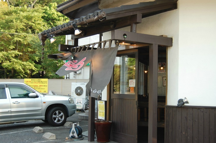 そば屋