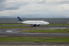 N249BA