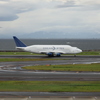 N249BA