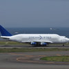 N747BC