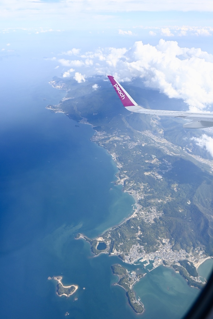 本機は最終の着陸態勢に入りました！