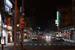 I LOVE KITAMI