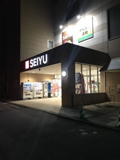 今日でお別れ(T . T)