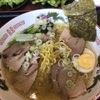 私にとって至高の塩チャーシュー麺♪