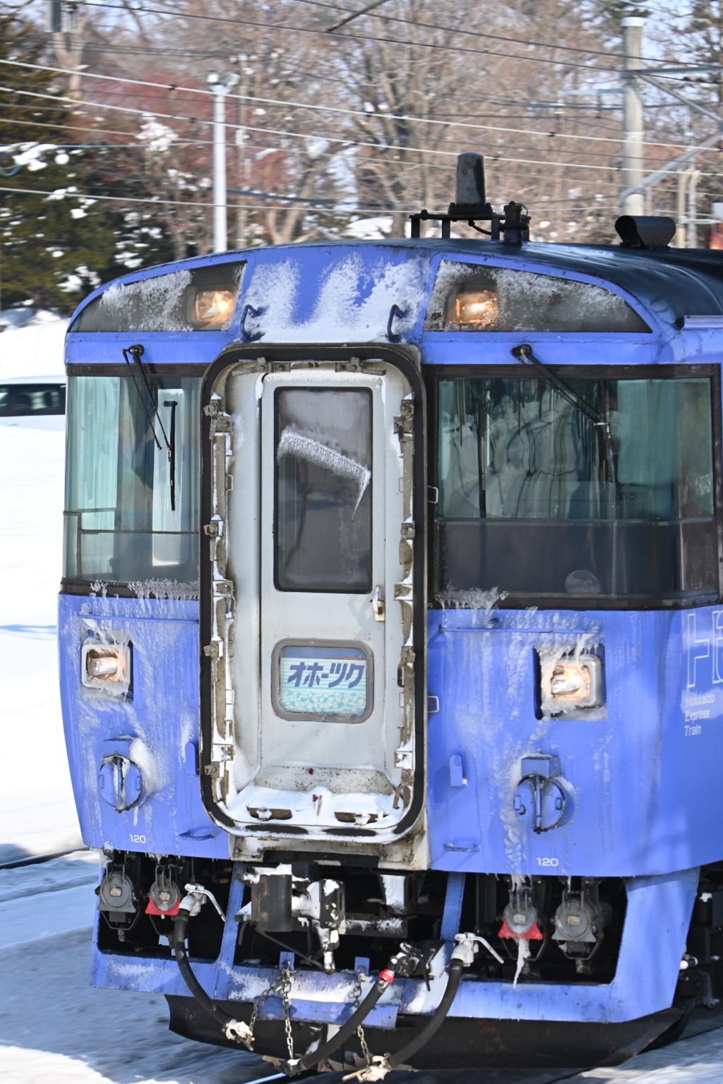 長い旅路