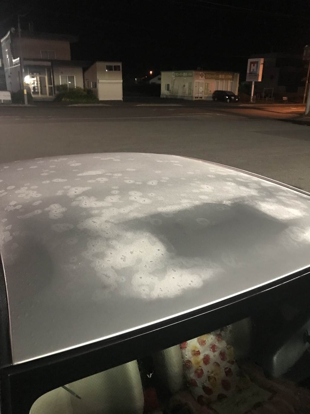 午前3時30分気温0度寒いです