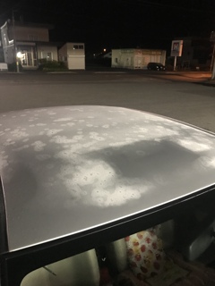 午前3時30分気温0度寒いです
