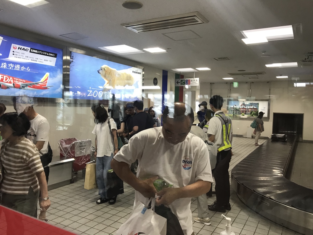 札幌、丘珠空港到着口