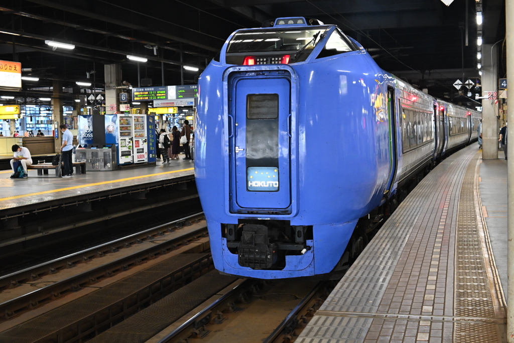 お別れ乗車(T . T)