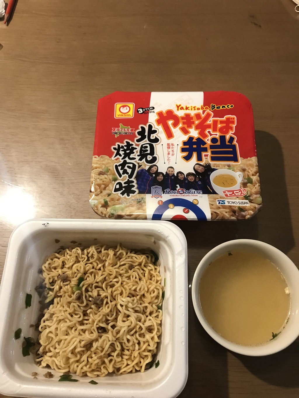 休日のゴソゴソ夜食（笑）