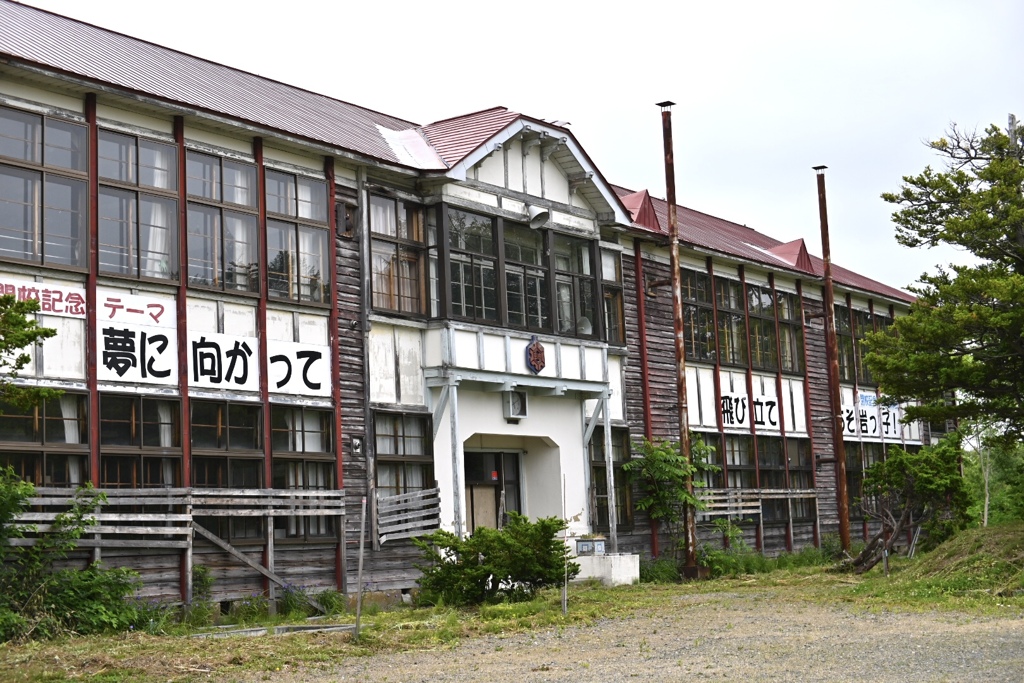 立派な校舎