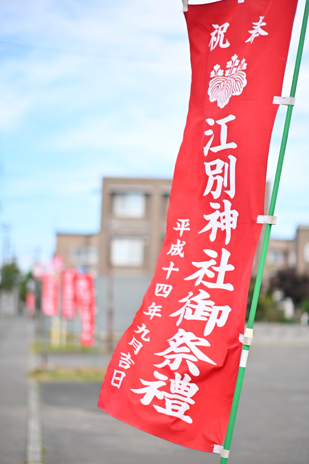 明日は神輿渡御