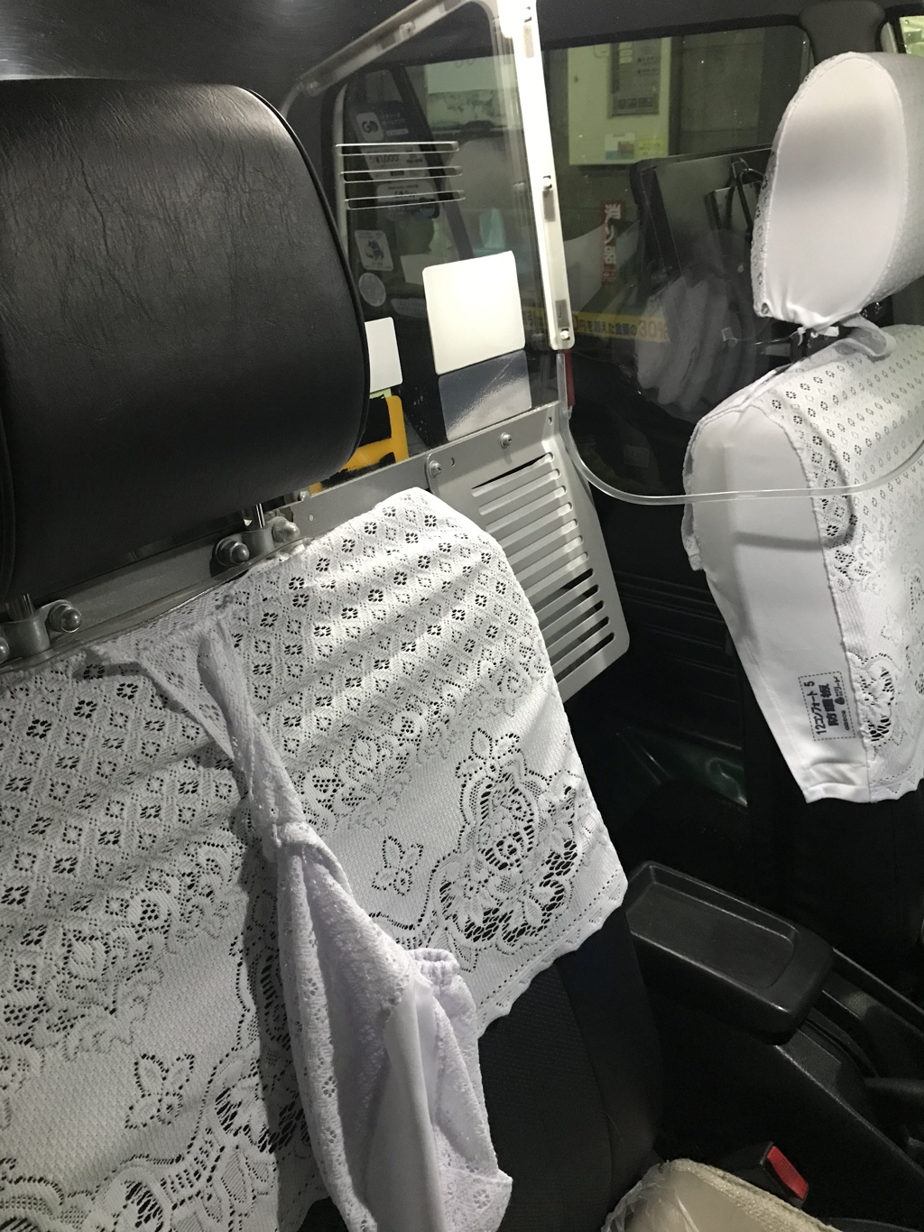 シートカバー交換