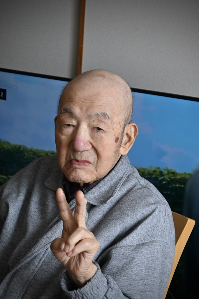 百歳の肖像