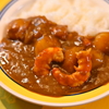 エビカレー♪