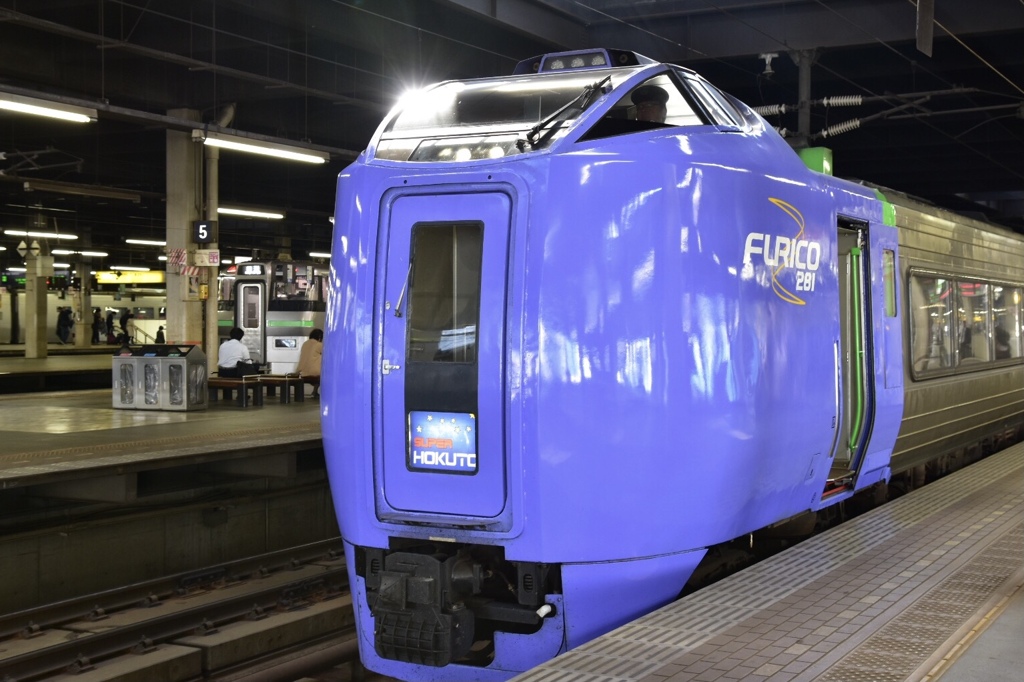 ありがとう、さようなら