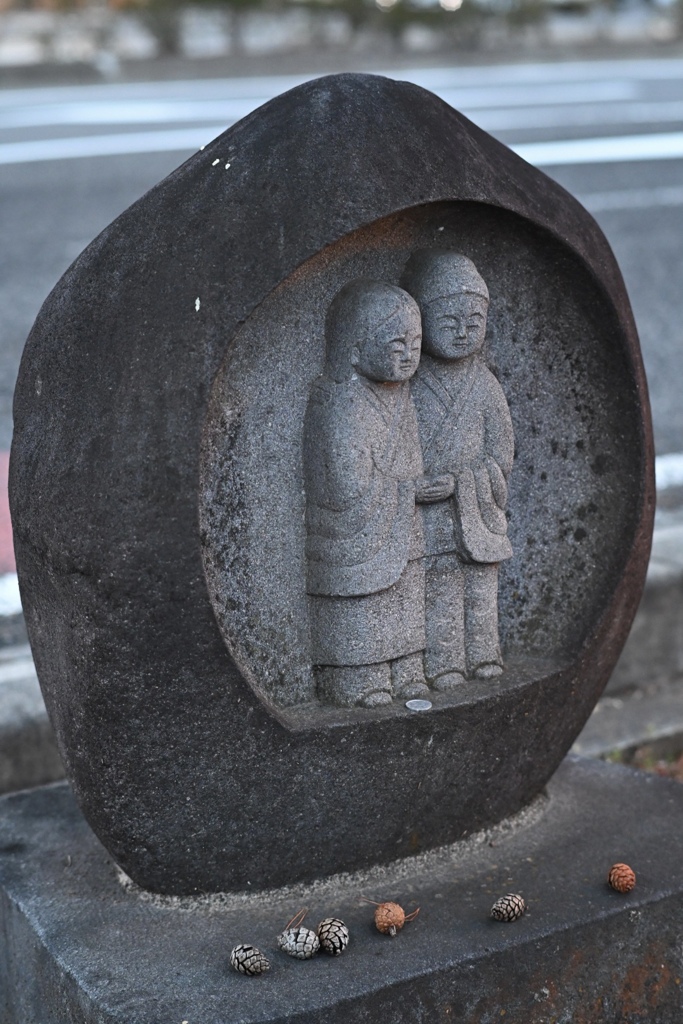 道祖神さま