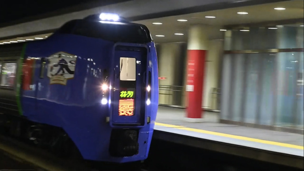 疾走！オホーツク4号^_^