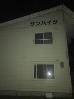 19年