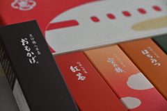 大好物！^_^