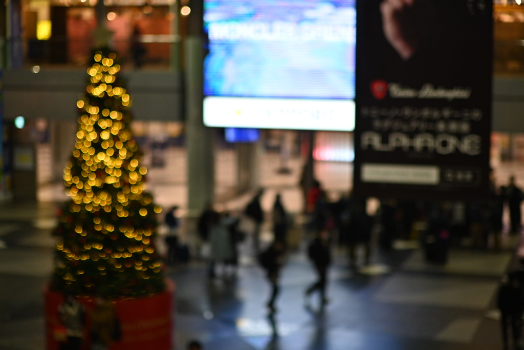 クリスマスは一緒に