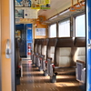 素敵な車内