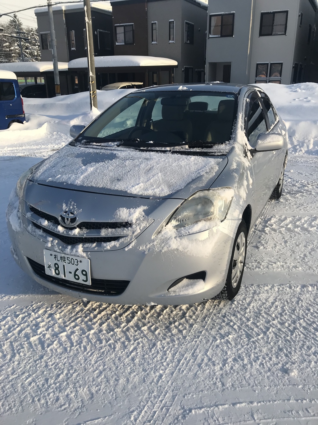 今日でお別れ