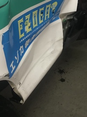 ドッカーン！