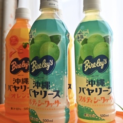 思わぬ嬉しさ！