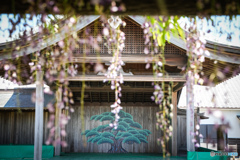 豊田熊野記念公園