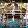 豊田熊野記念公園