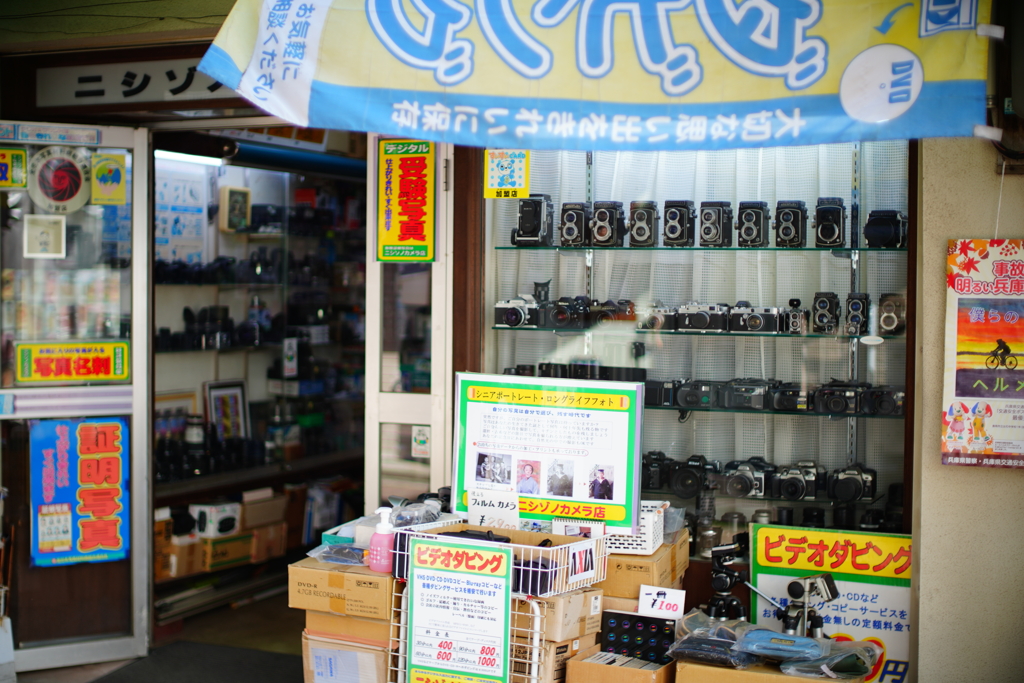 作例⑪ Canon FD55mmF1.2SSC ASPHELICAL 