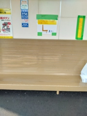 低すぎるベンチ