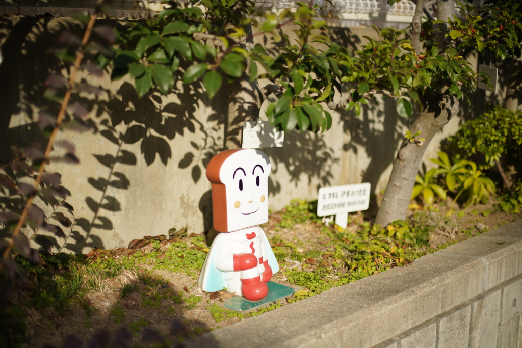 食パンマン (レンズテスト)