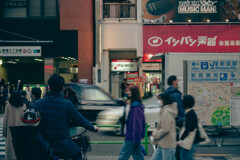 SHINJUKU