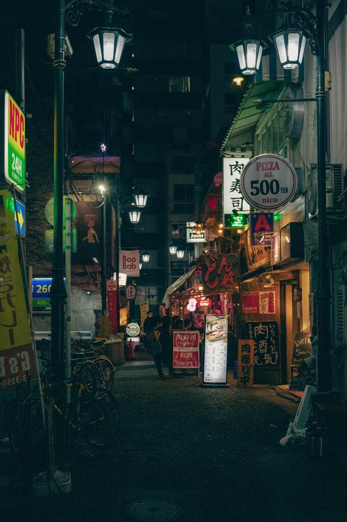 SHINJUKU