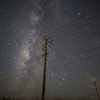 光を通す管と星空