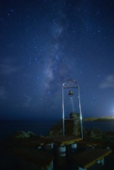 海辺の鐘と星空