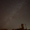 九州最南端の星空