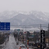 福井の雪山
