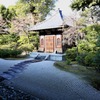 京都　建仁寺