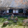 京都　建仁寺