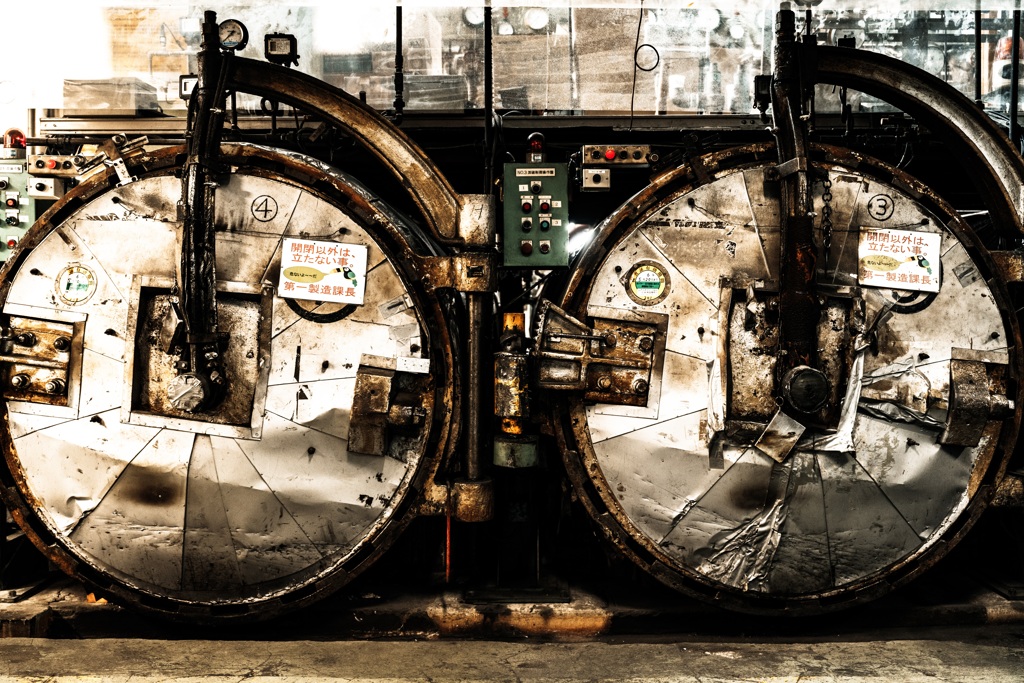 危ないよ～～だ。