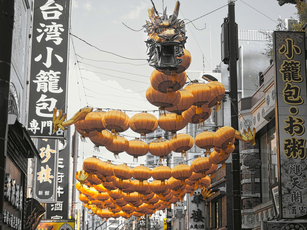 横浜中華街