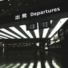 Departures