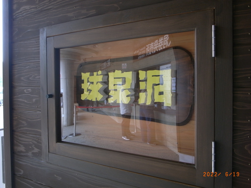F9B9D198-392D-46A0-84FF-722D27201B73
