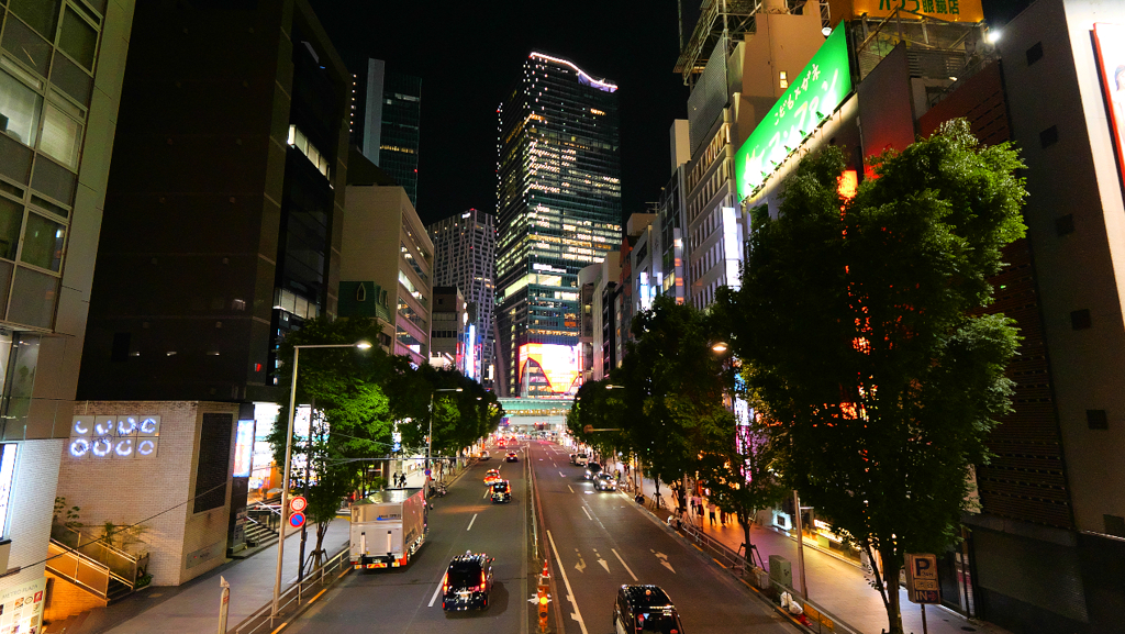 渋谷